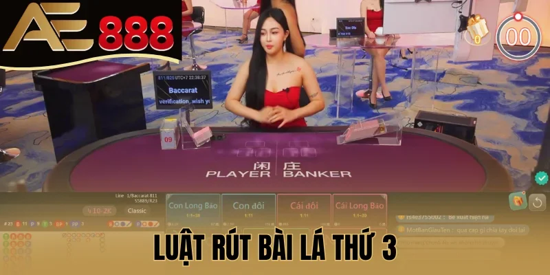 Luật rút bài lá thứ 3