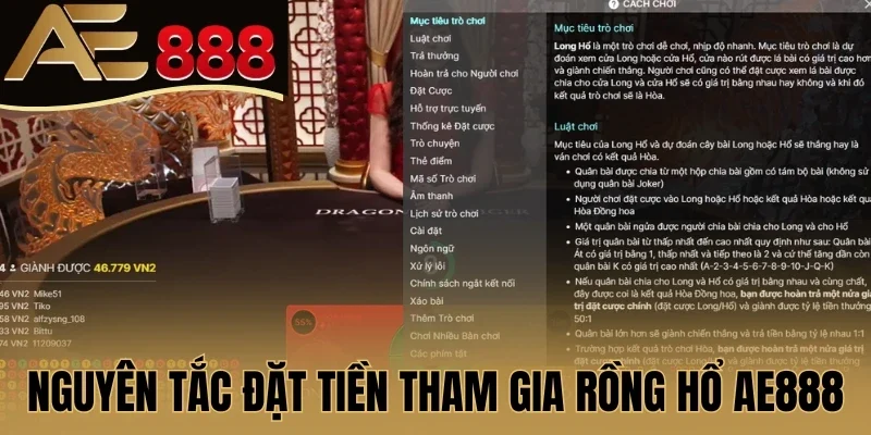 Nguyên tắc đặt tiền tham gia Rồng Hổ AE888